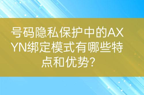 ${自定義變量_標題}
