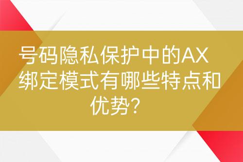 ${自定義變量_標題}