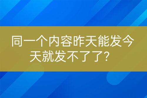 ${自定義變量_問題}