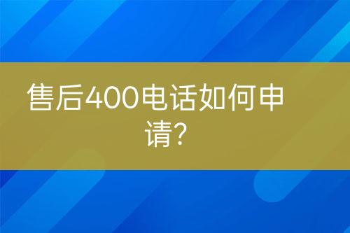 ${自定義變量_標(biāo)題}