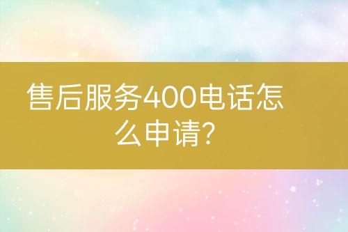 ${自定義變量_標題}