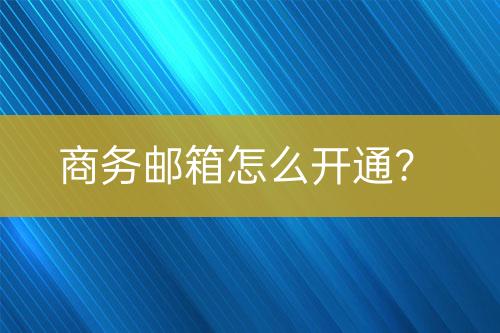 ${自定義變量_標(biāo)題2}