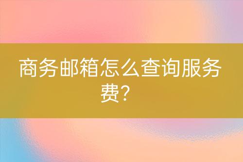 ${自定義變量_標題2}