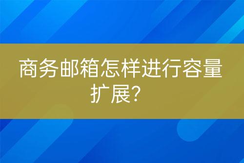 ${自定義變量_標(biāo)題2}