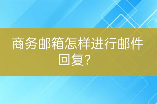 ${自定義變量_標(biāo)題2}