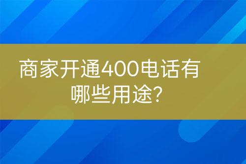 ${自定義變量_標題}