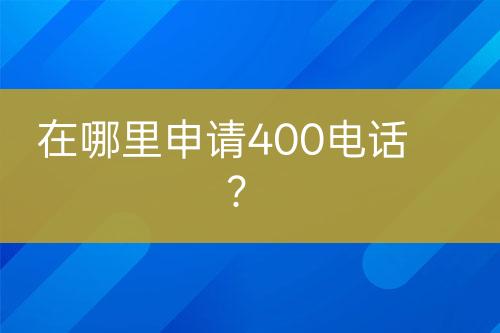${自定義變量_標(biāo)題}