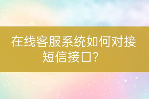 ${自定義變量_標(biāo)題}