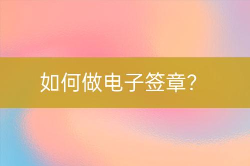 ${自定義變量_問(wèn)題}
