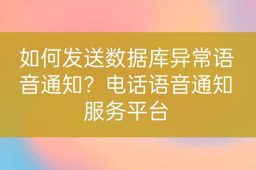 ${自定義變量_問(wèn)題}