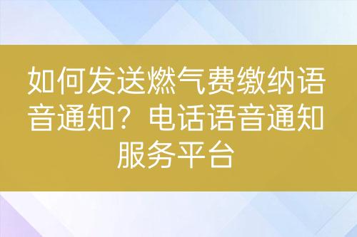 ${自定義變量_問題}