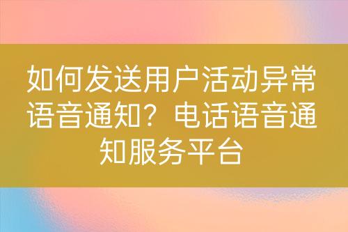 ${自定義變量_問(wèn)題}