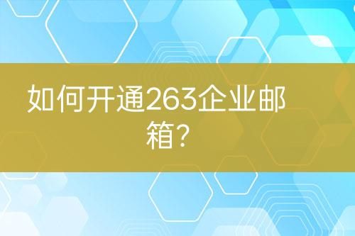${自定義變量_標題2}