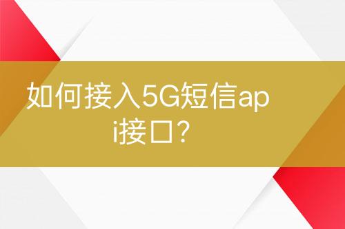 ${自定義變量_標(biāo)題}