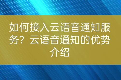 ${自定義變量_問(wèn)題}