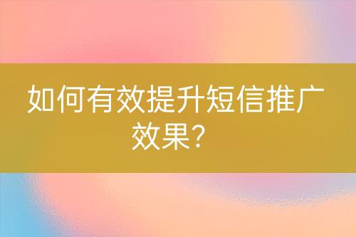 ${自定義變量_標題}