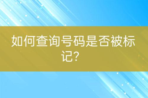 ${自定義變量_標題}