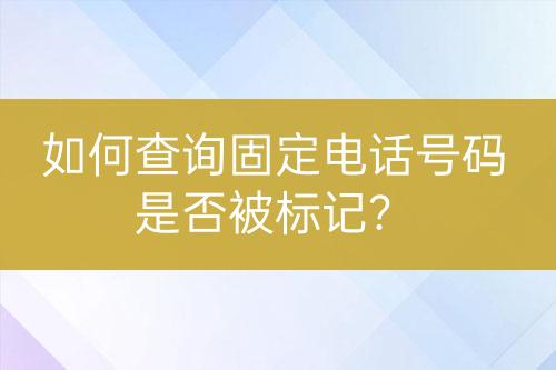 ${自定義變量_標(biāo)題}