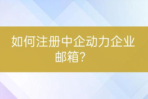 ${自定義變量_標(biāo)題2}