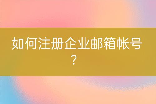 ${自定義變量_標(biāo)題2}