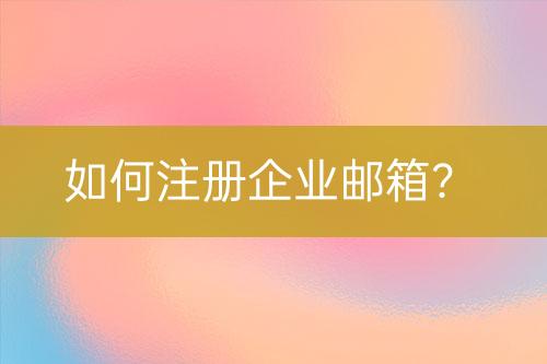 ${自定義變量_標題2}