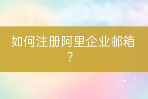 ${自定義變量_標(biāo)題2}
