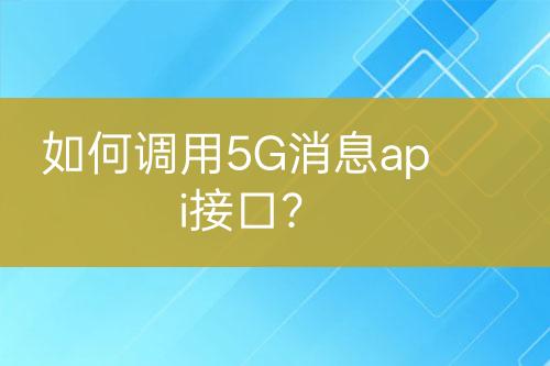 ${自定義變量_標題}