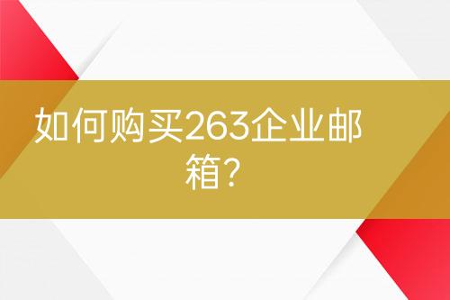 ${自定義變量_標(biāo)題2}