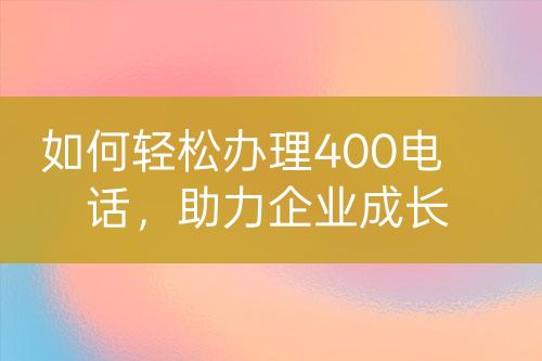 ${自定義變量_標(biāo)題}