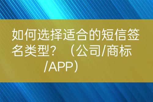 ${自定義變量_問(wèn)題}