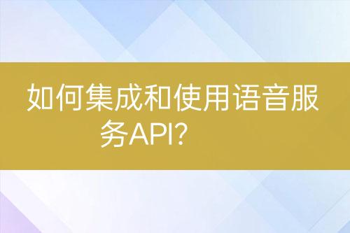 ${自定義變量_問題}