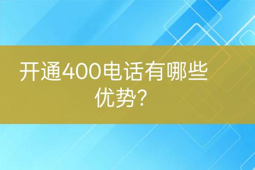 ${自定義變量_標題}