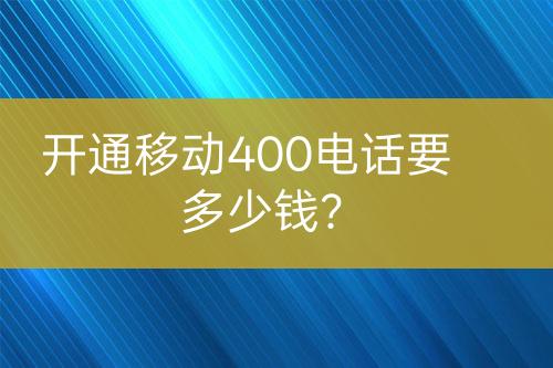 ${自定義變量_標題}