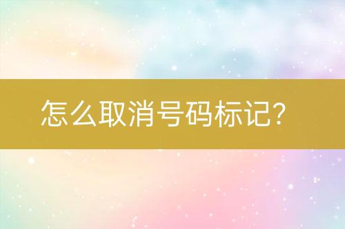 ${自定義變量_標(biāo)題}