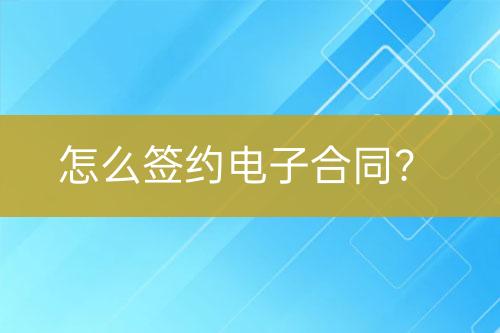 ${自定義變量_問(wèn)題}