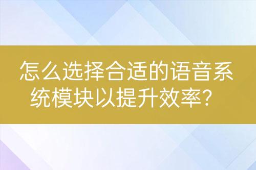 ${自定義變量_問題}