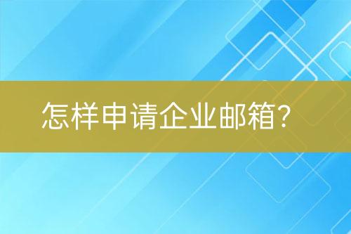 ${自定義變量_標(biāo)題2}