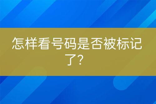 ${自定義變量_標題}