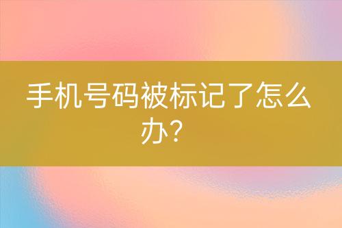 ${自定義變量_標題}