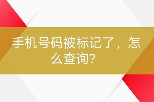 ${自定義變量_標題}