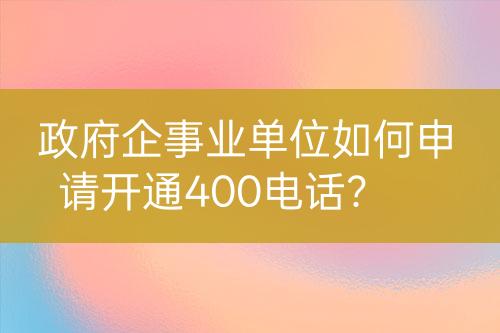${自定義變量_標(biāo)題}