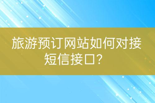 ${自定義變量_標(biāo)題}