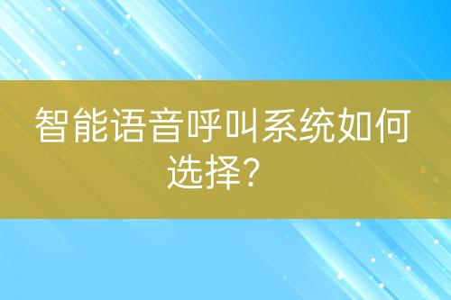 ${自定義變量_問題}