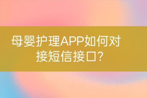 ${自定義變量_標題}