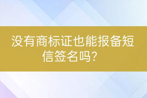 ${自定義變量_問(wèn)題}