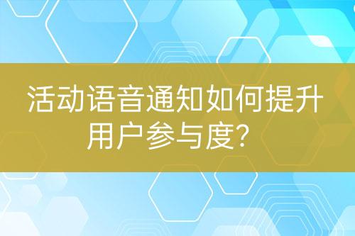 ${自定義變量_問題}