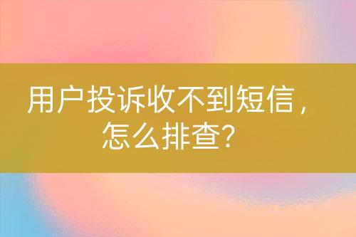 ${自定義變量_問(wèn)題}