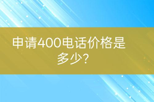 ${自定義變量_標題}