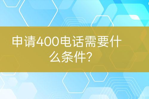 ${自定義變量_標(biāo)題}