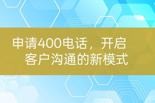 ${自定義變量_標(biāo)題}